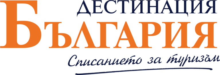 Destinacia Bulgaria logos